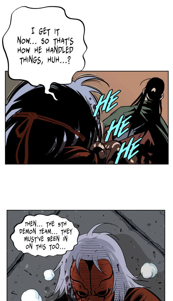 Gosu Chapter 16 Page 54