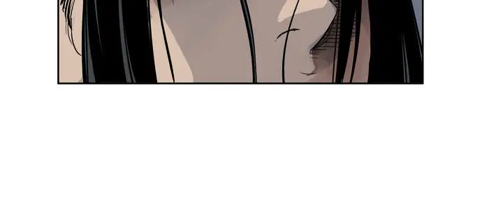 Gosu Chapter 16 Page 56