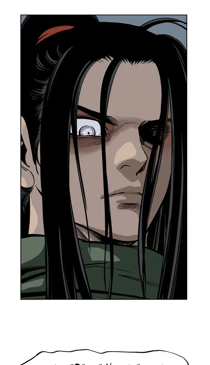 Gosu Chapter 16 Page 59