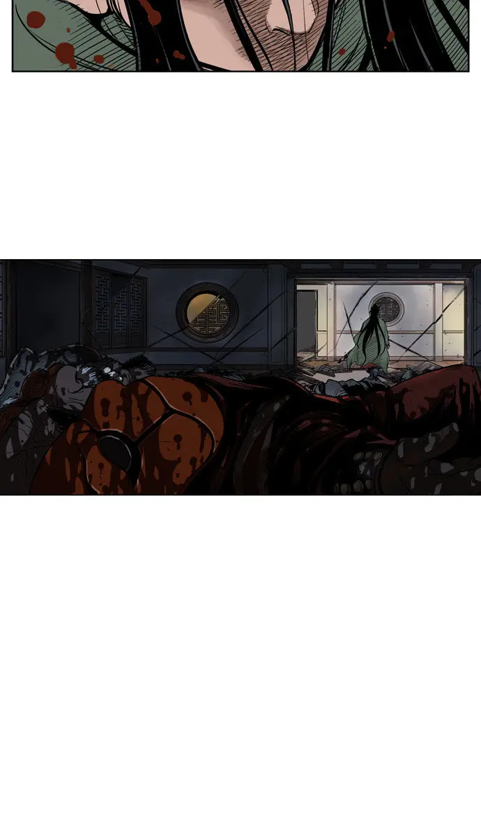 Gosu Chapter 16 Page 66