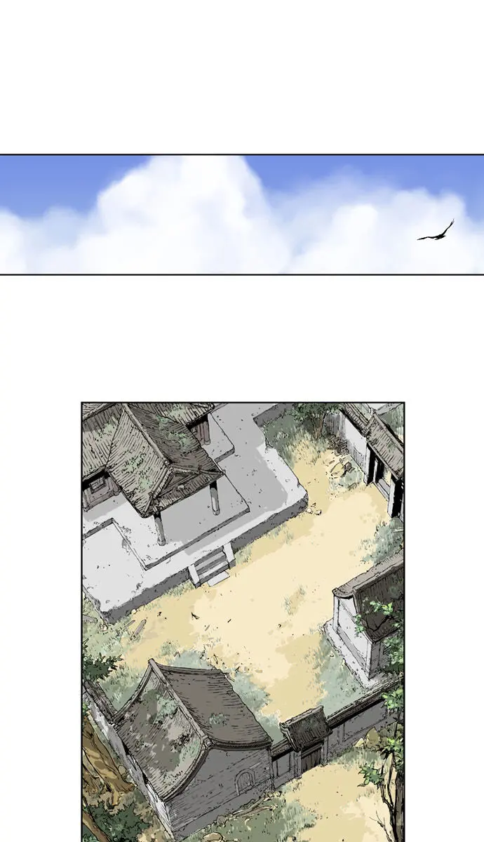 Gosu Chapter 16 Page 68