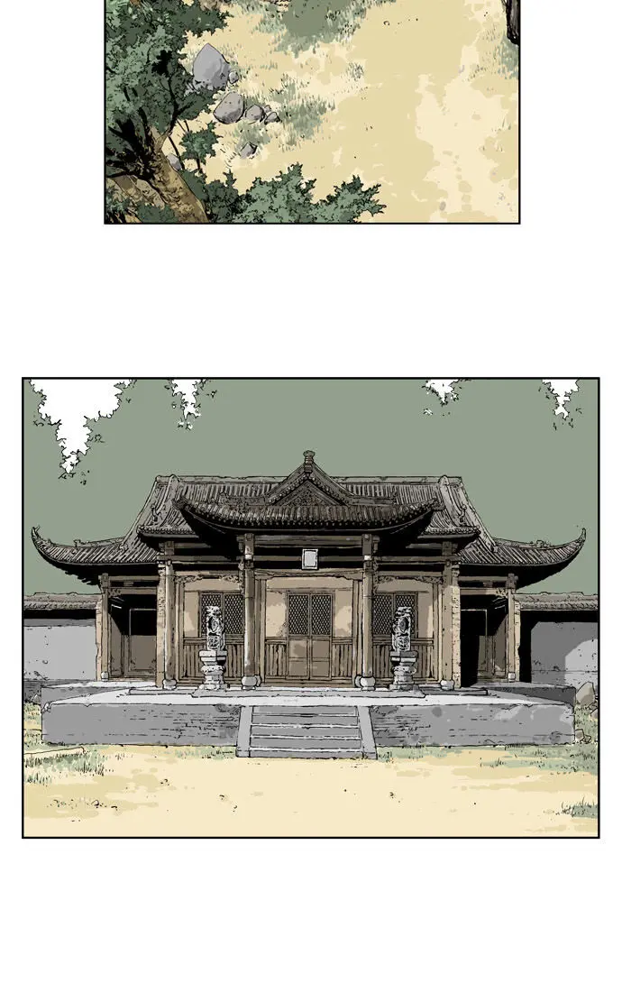 Gosu Chapter 16 Page 69