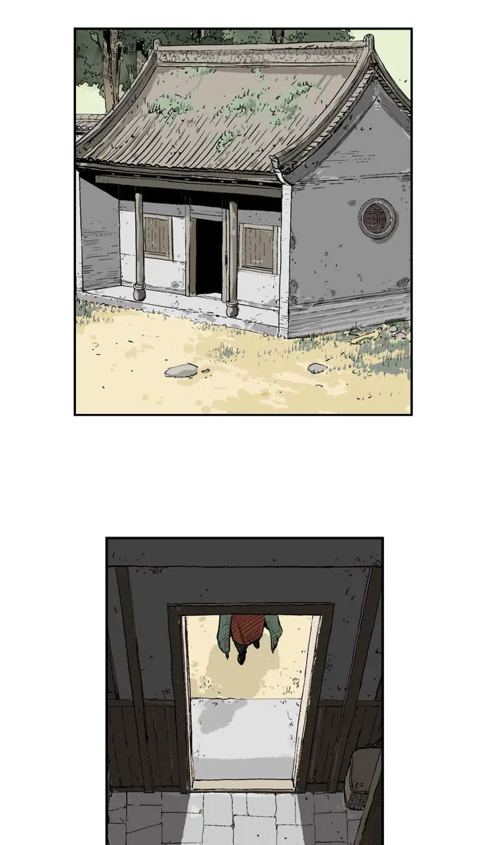 Gosu Chapter 16 Page 70