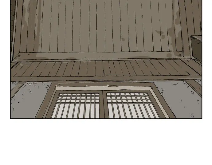 Gosu Chapter 16 Page 72