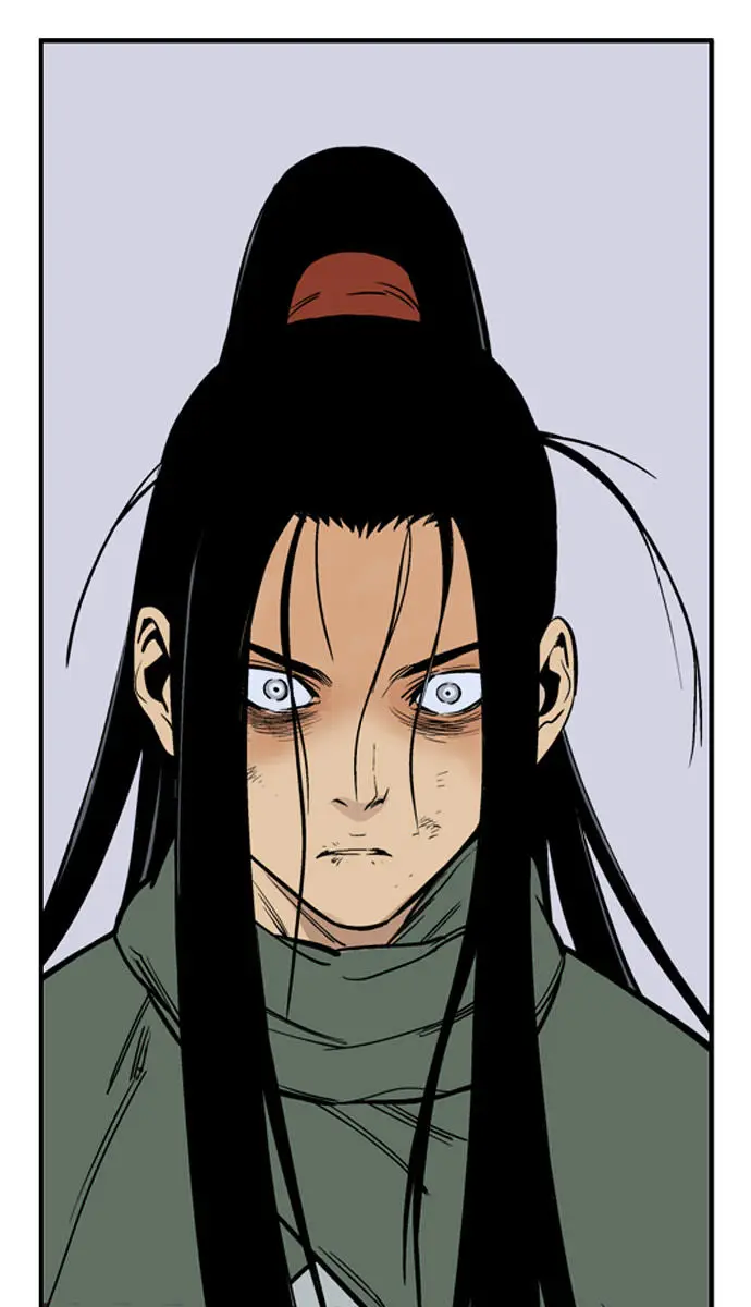 Gosu Chapter 16 Page 73