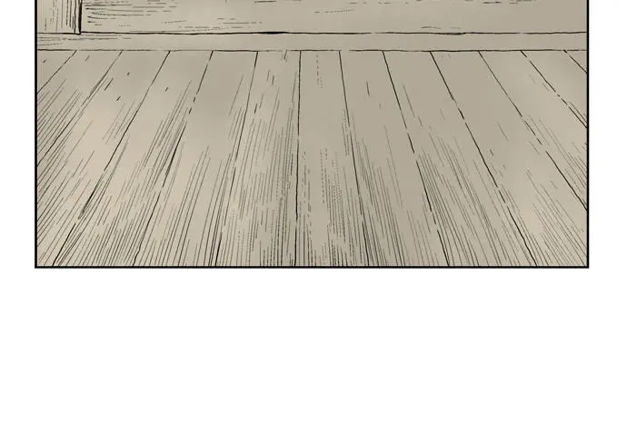 Gosu Chapter 16 Page 75