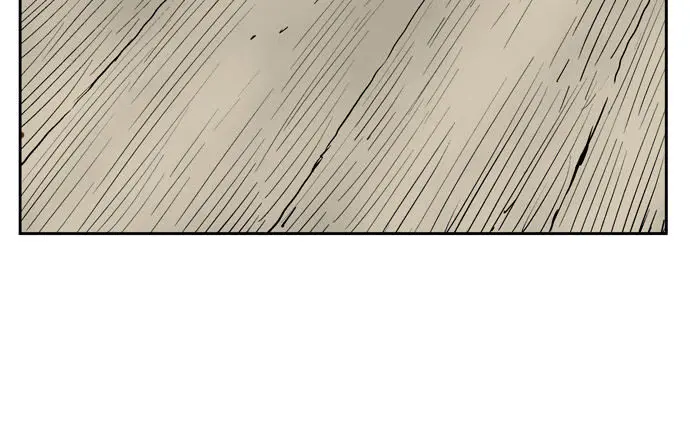 Gosu Chapter 16 Page 78