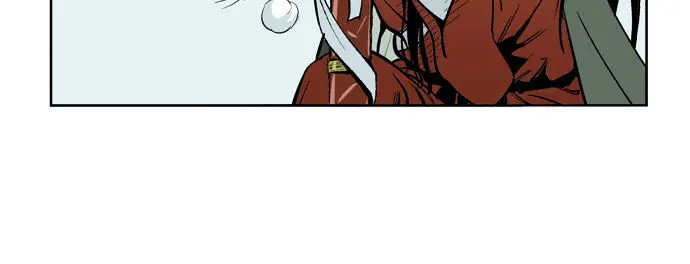 Gosu Chapter 16 Page 83