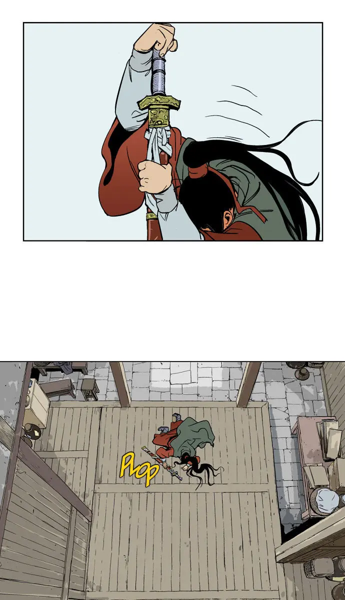 Gosu Chapter 16 Page 84