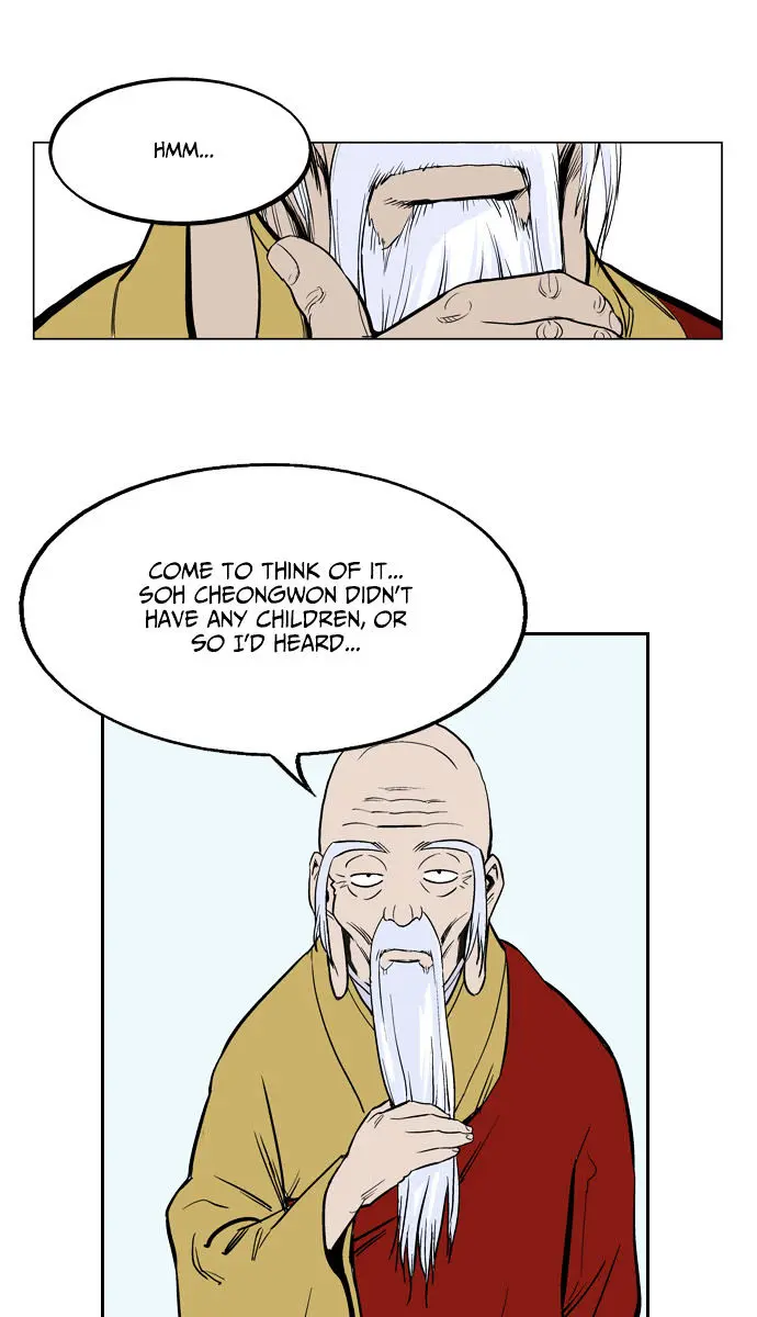 Gosu Chapter 16 Page 87