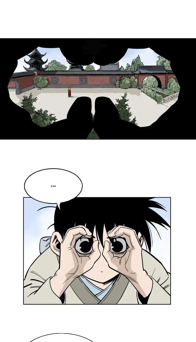 Gosu Chapter 16 Page 90