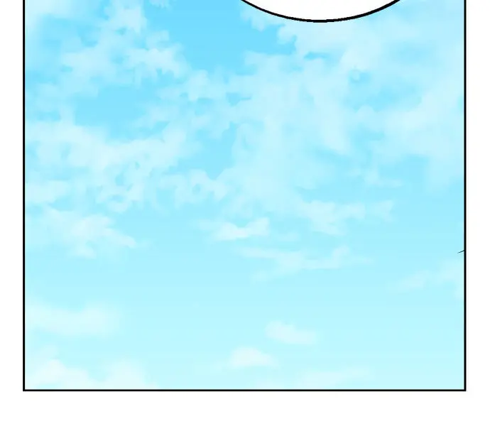 Gosu Chapter 16 Page 92