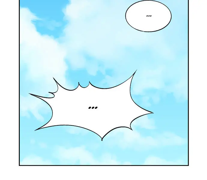 Gosu Chapter 16 Page 100