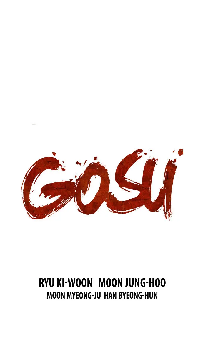 Gosu Chapter 17 Page 2