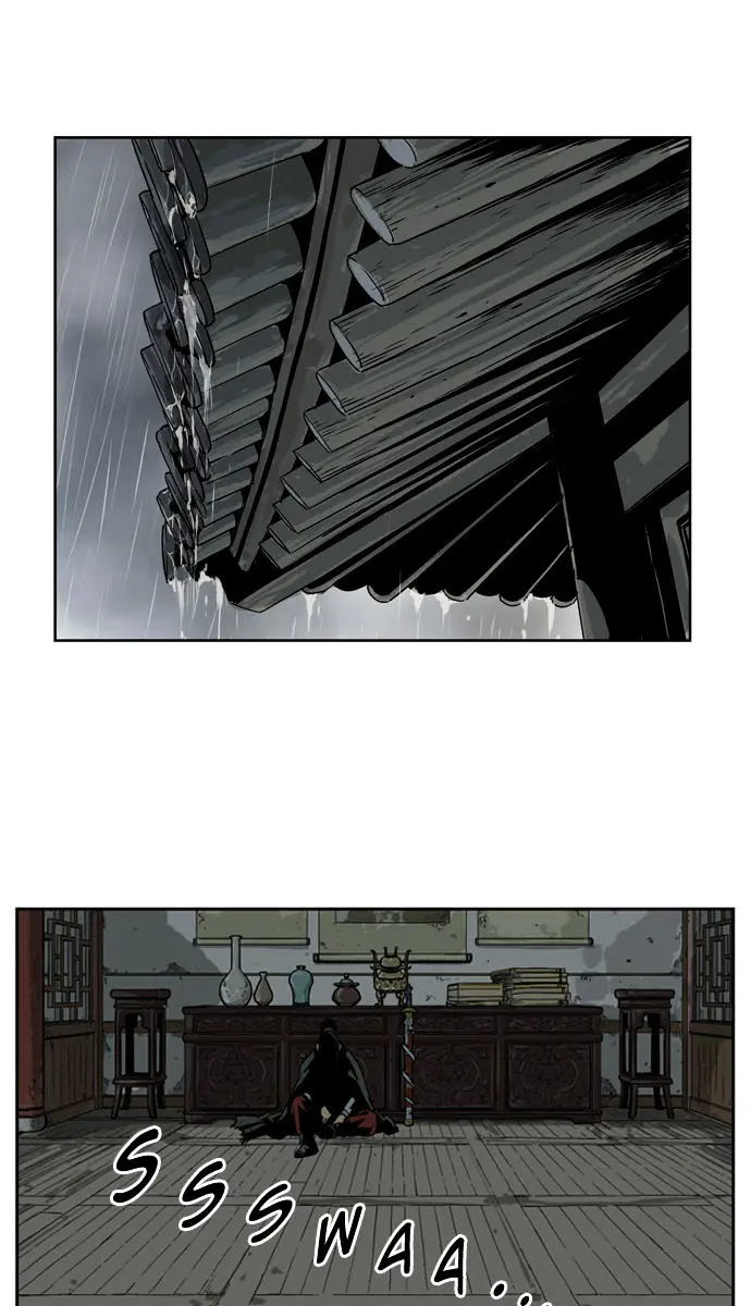 Gosu Chapter 17 Page 5