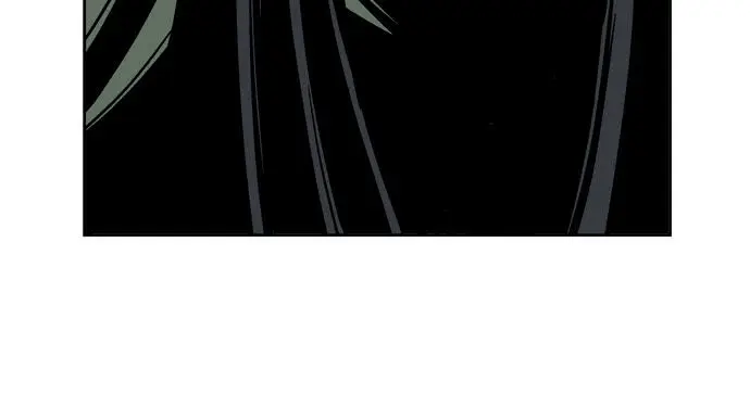 Gosu Chapter 17 Page 9