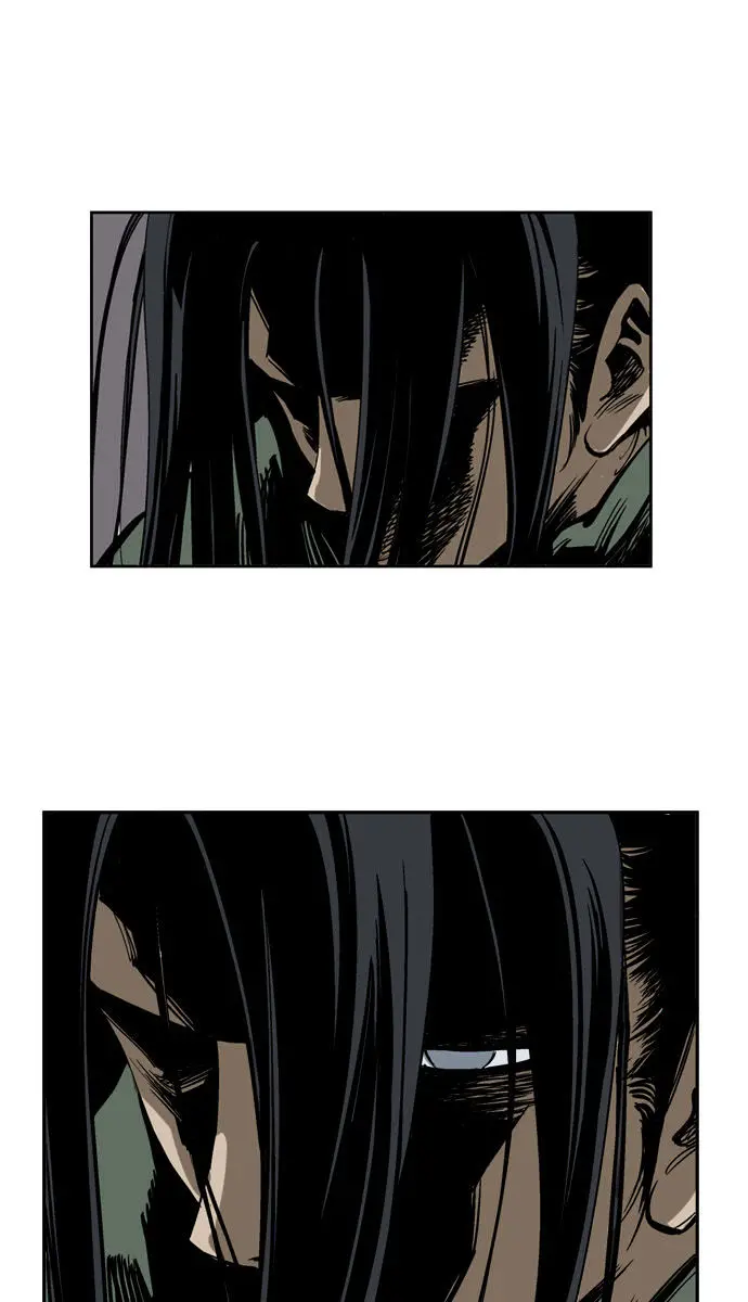 Gosu Chapter 17 Page 11