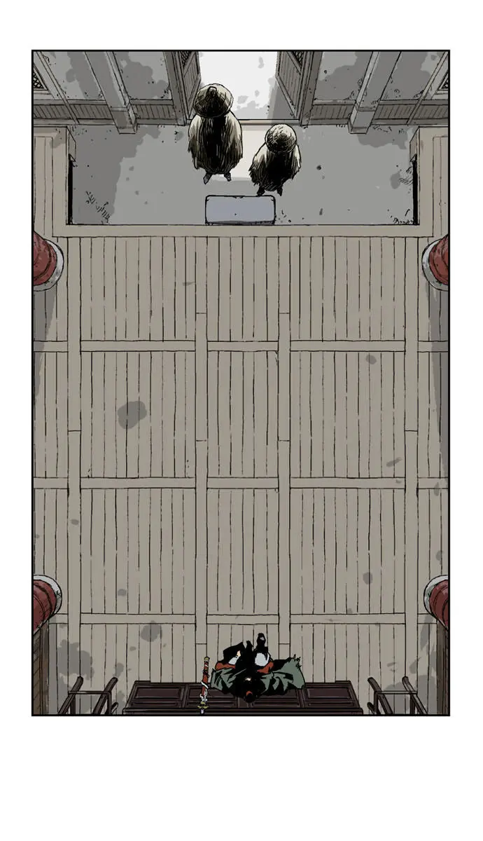 Gosu Chapter 17 Page 13