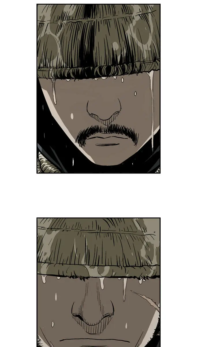 Gosu Chapter 17 Page 14