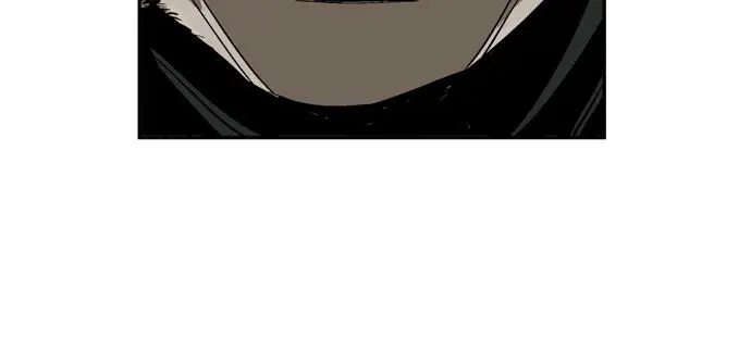 Gosu Chapter 17 Page 15