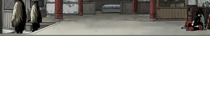 Gosu Chapter 17 Page 21