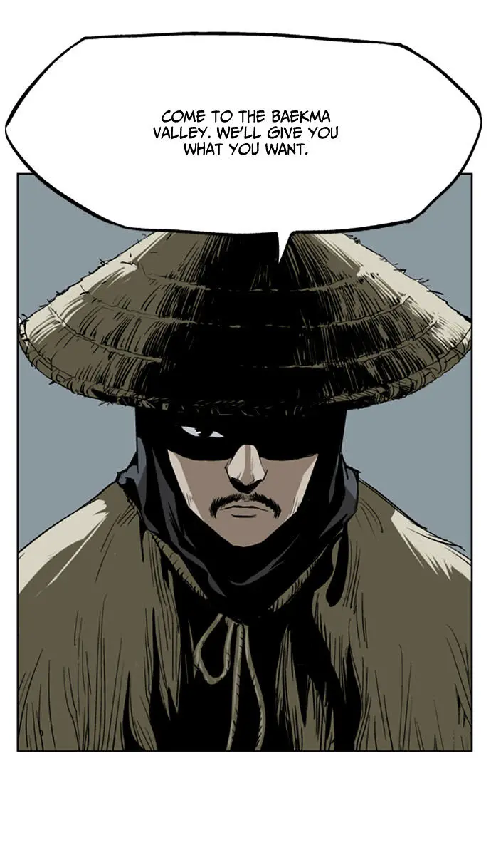 Gosu Chapter 17 Page 22