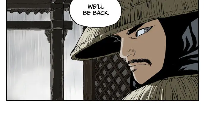 Gosu Chapter 17 Page 27