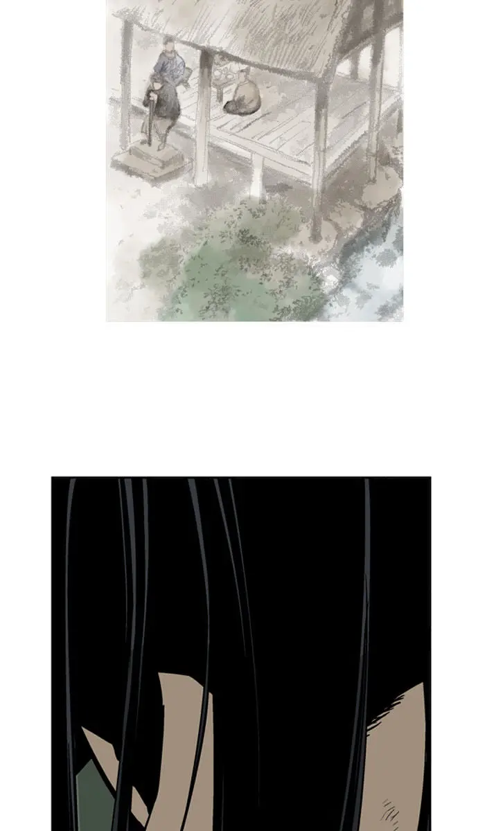 Gosu Chapter 17 Page 29