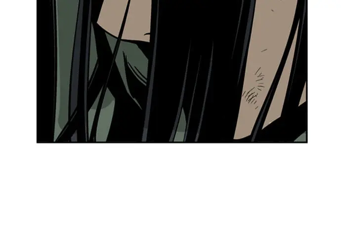 Gosu Chapter 17 Page 30