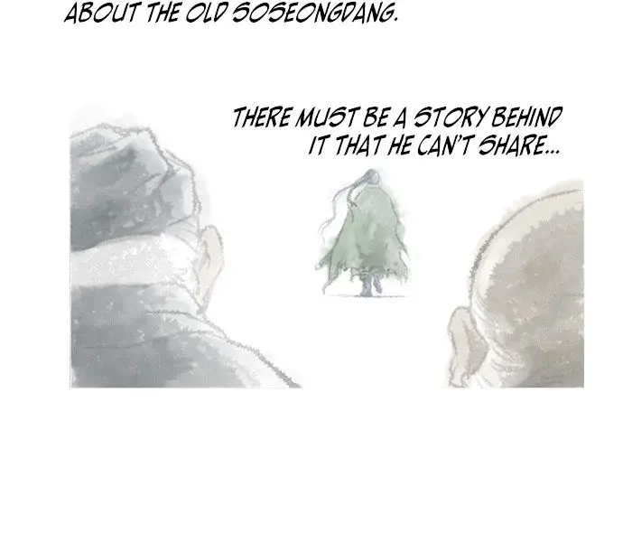 Gosu Chapter 17 Page 33