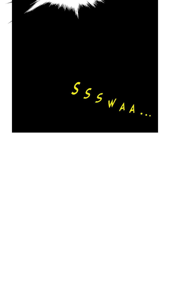 Gosu Chapter 17 Page 37