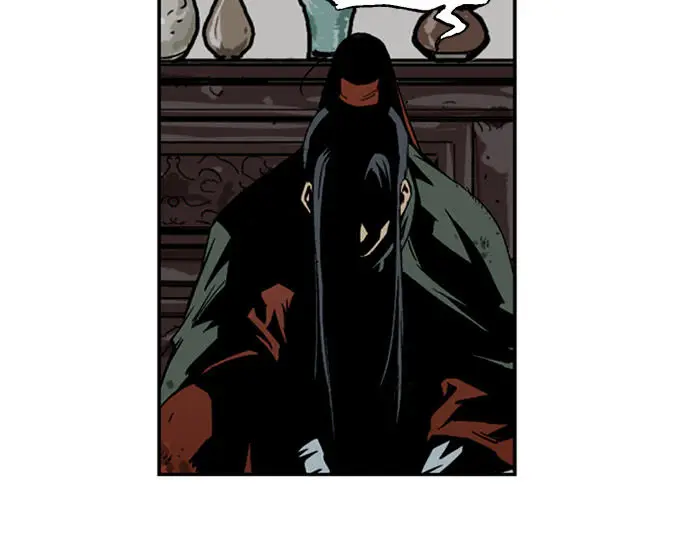 Gosu Chapter 17 Page 44