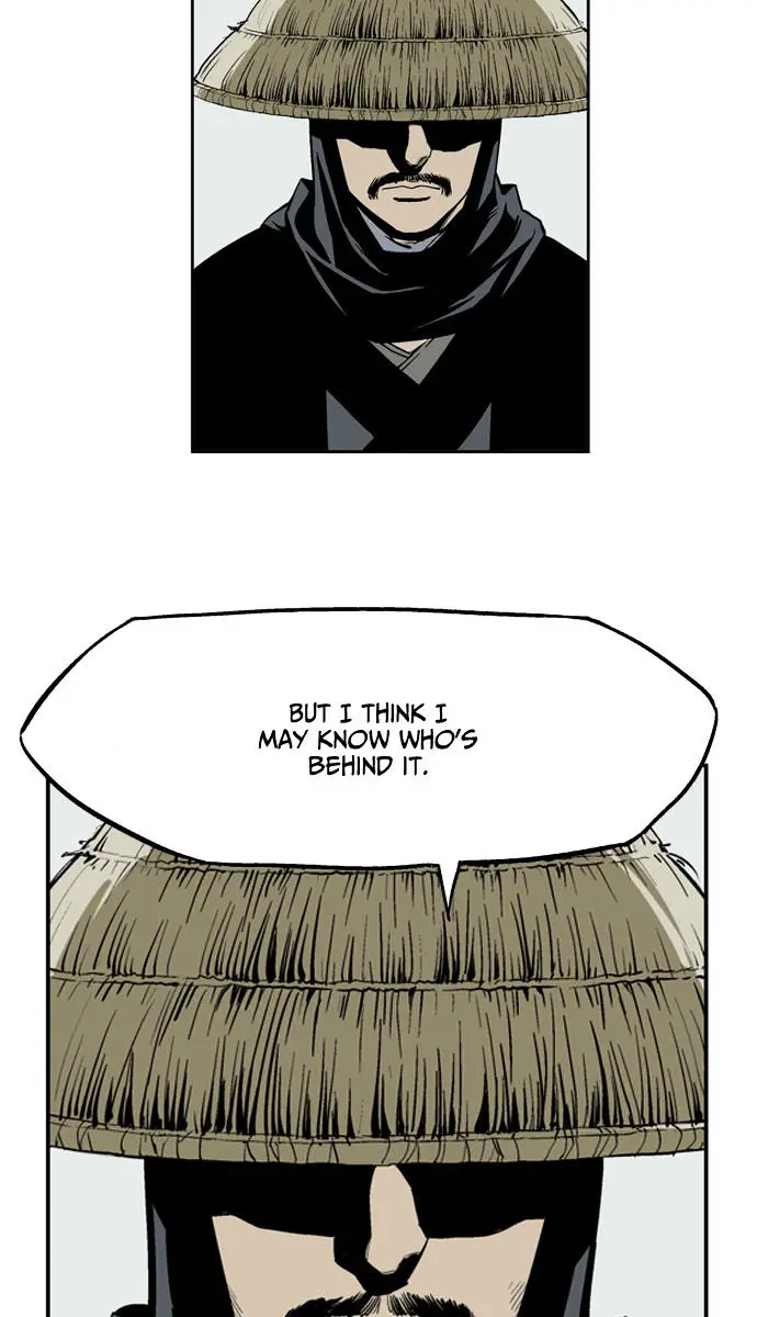 Gosu Chapter 17 Page 46