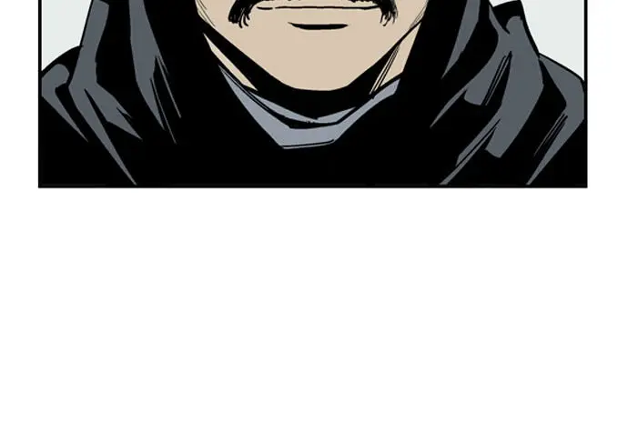 Gosu Chapter 17 Page 47