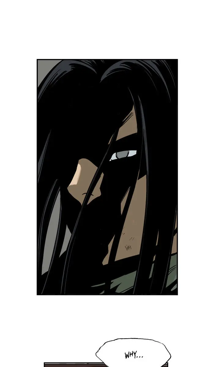 Gosu Chapter 17 Page 54