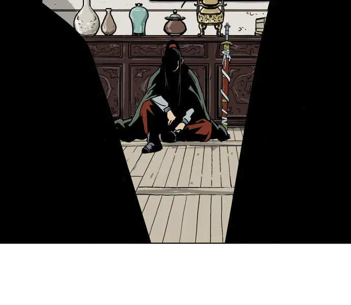 Gosu Chapter 17 Page 56