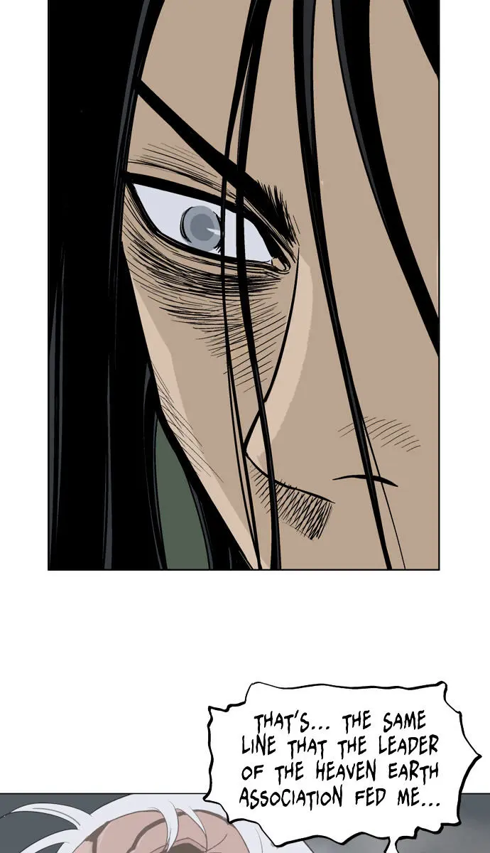 Gosu Chapter 17 Page 58