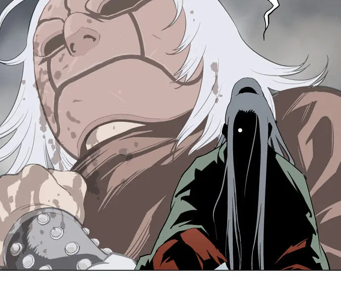 Gosu Chapter 17 Page 59