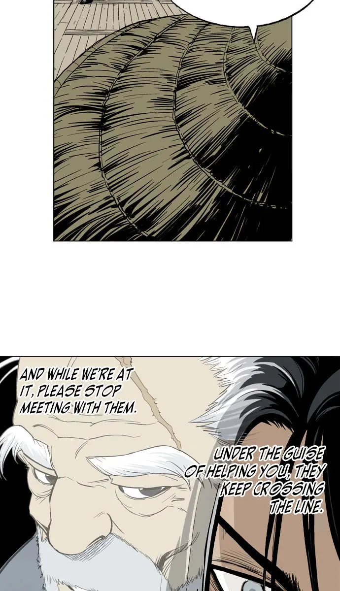 Gosu Chapter 17 Page 61