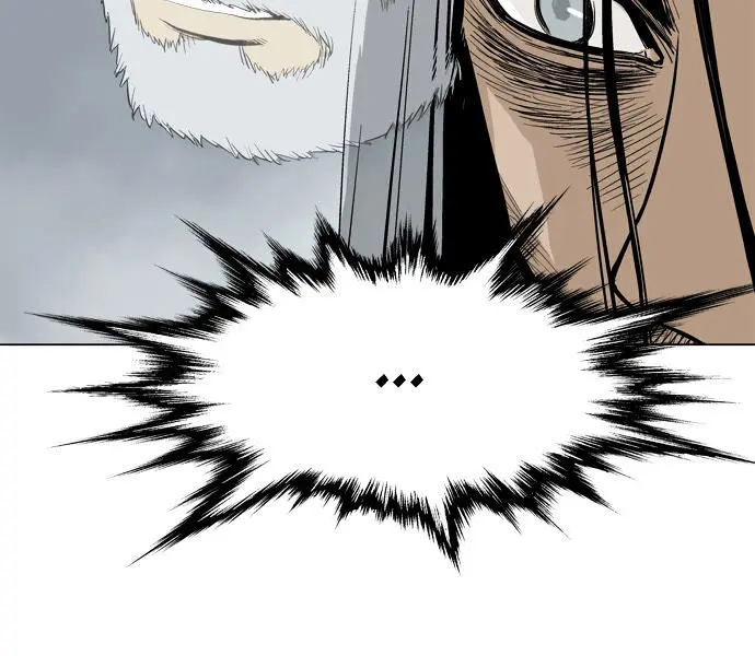 Gosu Chapter 17 Page 62