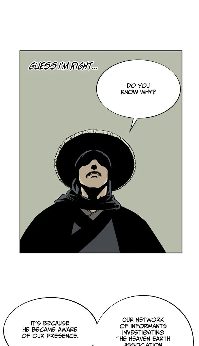 Gosu Chapter 17 Page 63