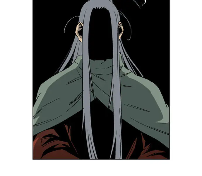 Gosu Chapter 17 Page 68