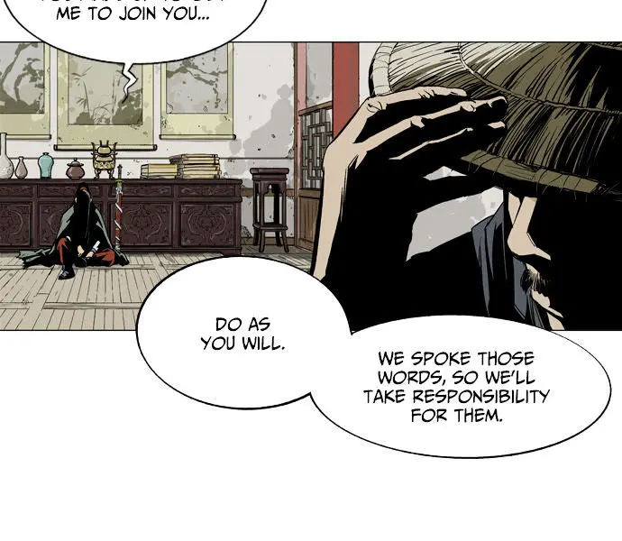 Gosu Chapter 17 Page 71