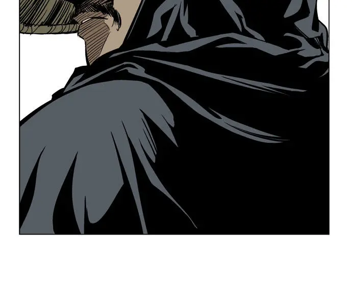 Gosu Chapter 17 Page 74