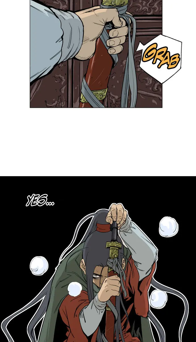 Gosu Chapter 17 Page 82