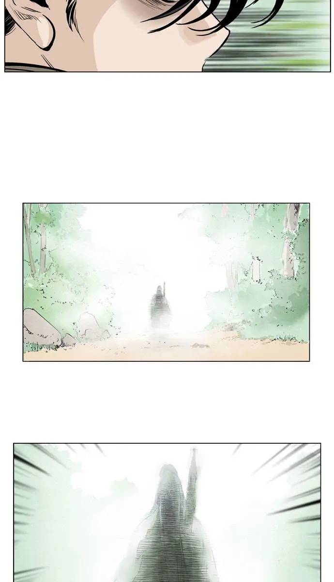 Gosu Chapter 17 Page 91