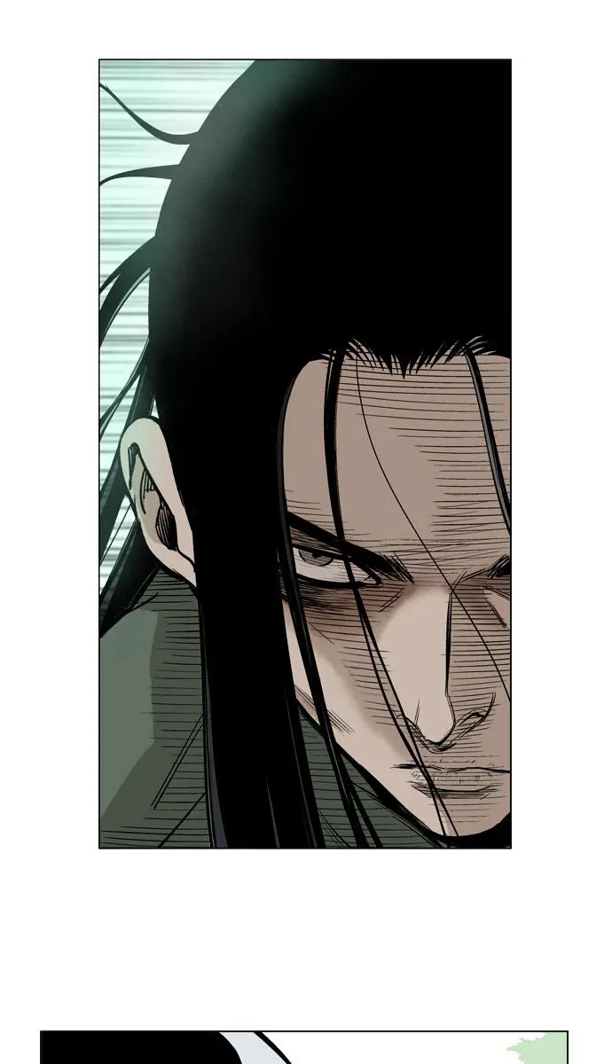 Gosu Chapter 17 Page 96