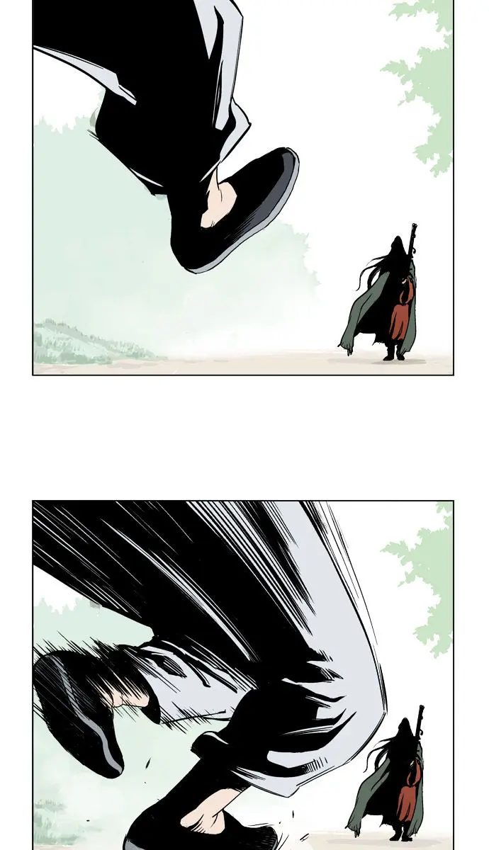 Gosu Chapter 17 Page 97