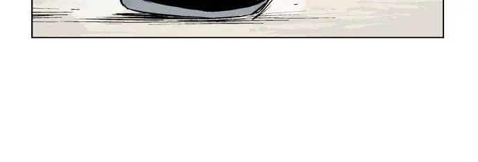 Gosu Chapter 17 Page 98