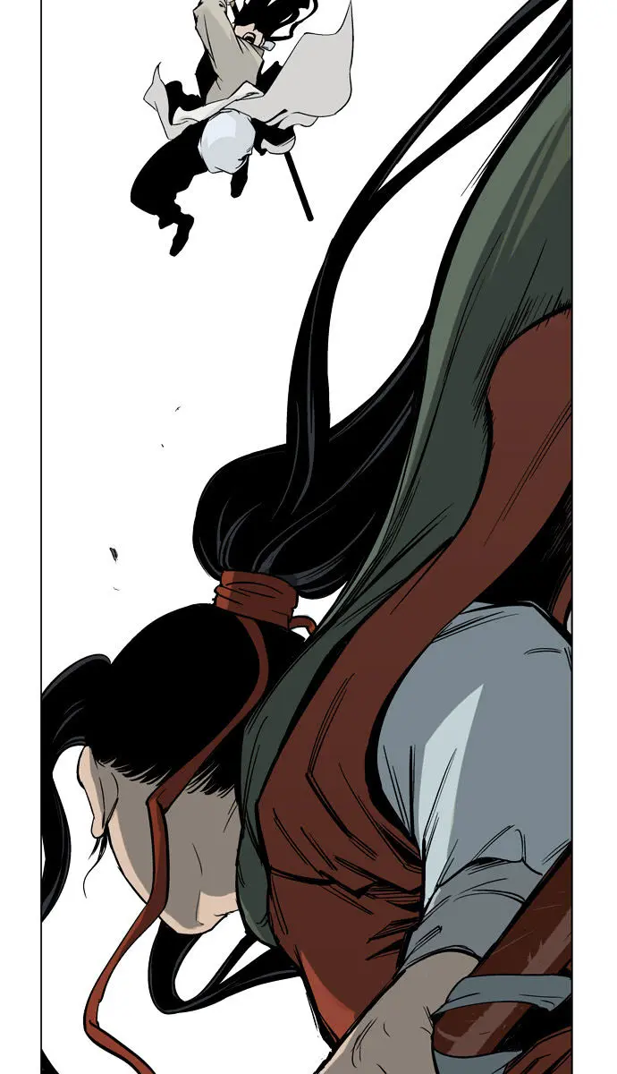 Gosu Chapter 17 Page 100